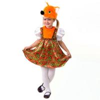 Карнавальный костюм "Лиса Лизавета"